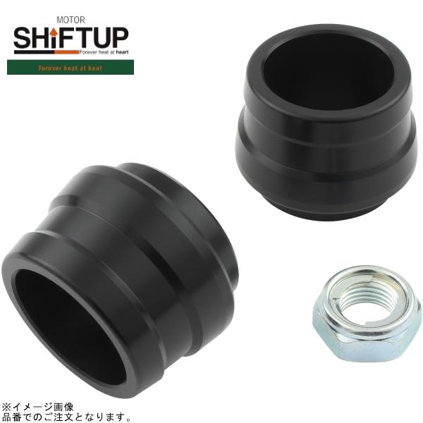 ご確認用 シフトアップ SHIFTUP 210085-BK アクスルスライダー ジュラコン(樹脂