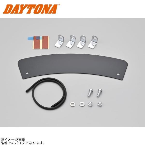 専用 DAYTONA（デイトナ） 21611 フェンダーネームプレート : S-need - 通販
