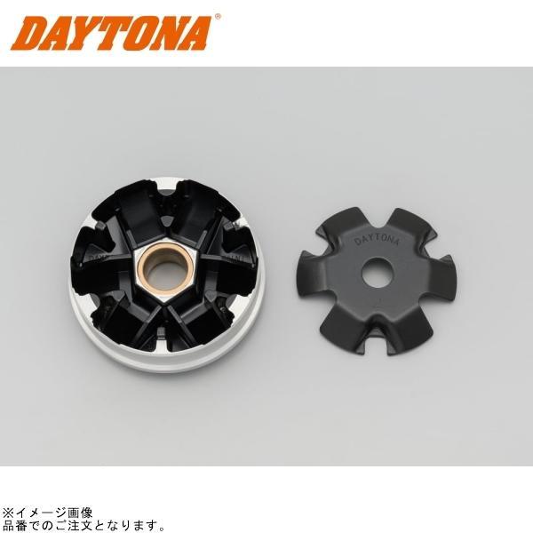 DAYTONA（バイク用品） DAYTONA デイトナ 31060 スーパーハイスピード