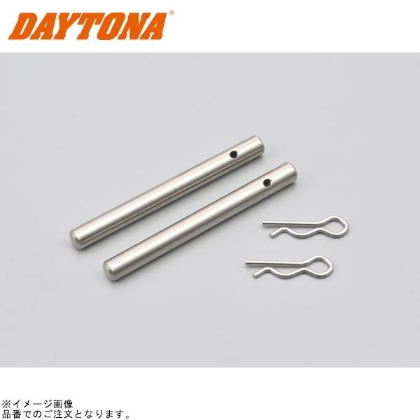 ３点セット DAYTONA（デイトナ） 37599 ステンレスパッドピンセット φ4.5×45.5mm