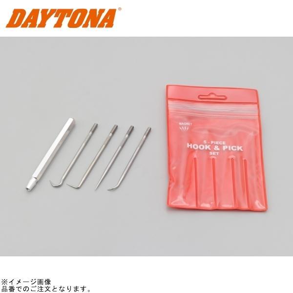 DAYTONA（デイトナ） 43165 Oリングピックツールセット : S-need