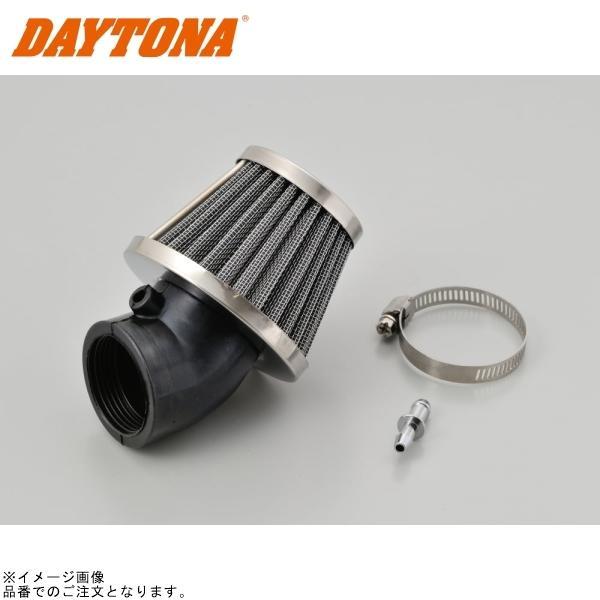DAYTONA（デイトナ） 46777 NEWスーパーパワーフィルター(φ35/φ6