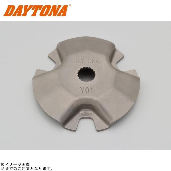 DAYTONA（デイトナ） 47581 PAスーパーハイスピードプーリーキット