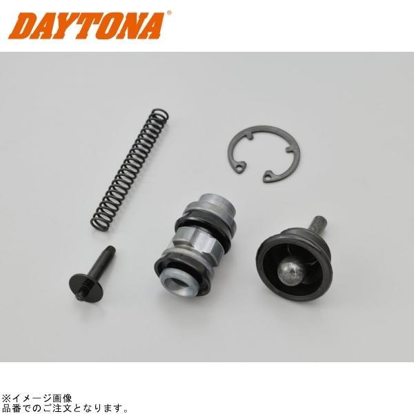 DAYTONA（デイトナ） 62061 NISSIN 旧型ラジアルマスターリペアキット