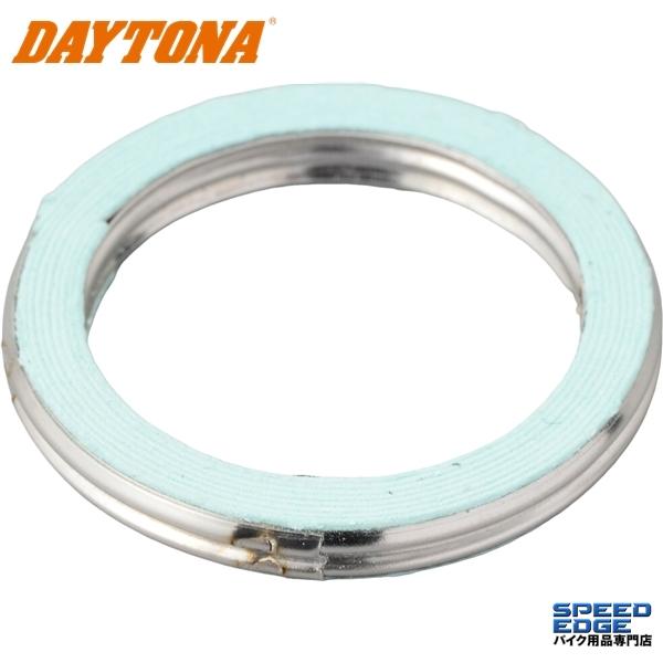 み DAYTONA（デイトナ） 63602 エキゾーストガスケット(ライブDIO/JOG-ZR
