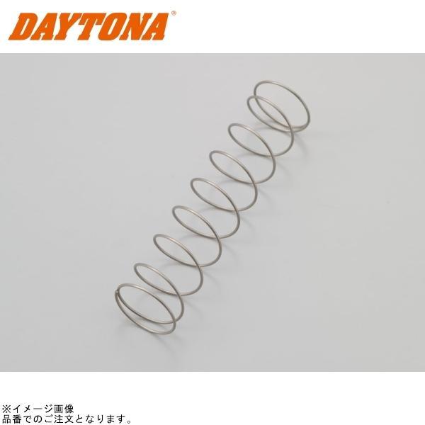 専用商品 DAYTONA（デイトナ） 64032 スロットルスプリング φ28 KEIHIN PE