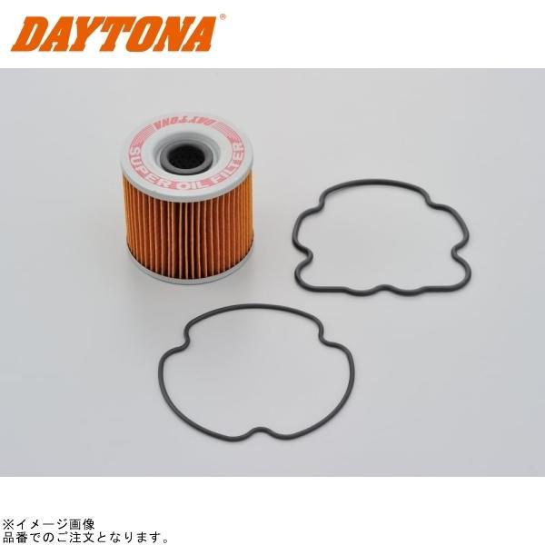 DAYTONA（デイトナ） 67928 スーパーオイルフィルター F-10 : S-need