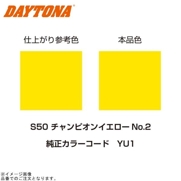 【最終値下げ】パラリンピック　デイピン2個セット DAY4、13コカ・コーラ Qoo10] SAMJIN キャッチ！ティーニーピン/シーズン4/甘