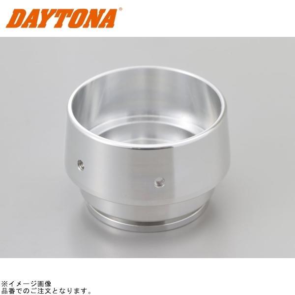 DAYTONA（デイトナ） 72277 インナーフォーク 5Lモンキー ジャバラ付用