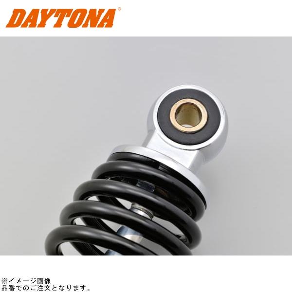 他サイト： DAYTONA デイトナ 73536 ユニバーサルリアショック 260mm メッキ/ブラックの商品画像