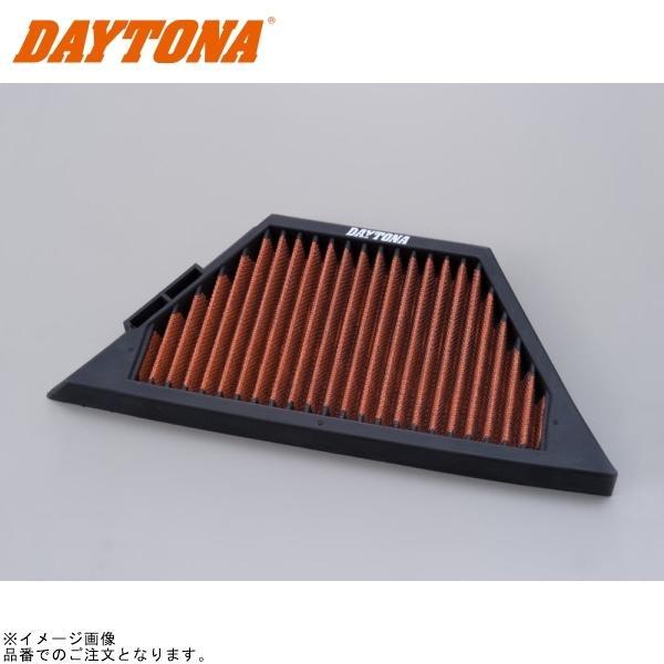 DAYTONA（バイク用品） DAYTONA デイトナ 75269