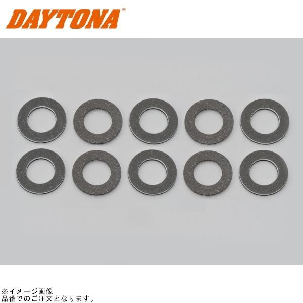 専用(※ご希望額に対応中) Amazon.co.jp: デイトナ(Daytona) バイク ドレンワッシャー M12