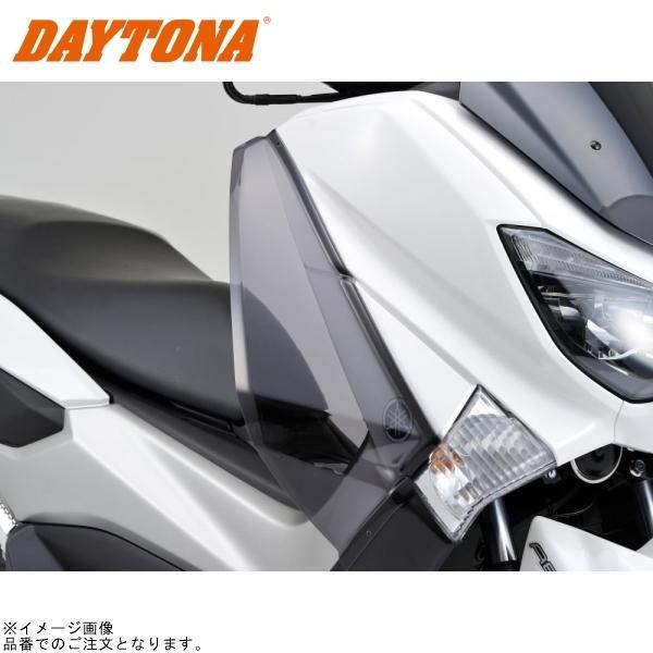 ゆきページ DAYTONA（デイトナ） 95915 サイドバイザー NMAX('16〜'18) : S-need
