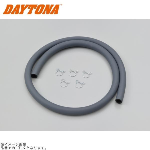 オールゴールド10セット50本分 DAYTONA（デイトナ） 96464 耐油ゴム系ガソリンホース φ10×φ15 : S