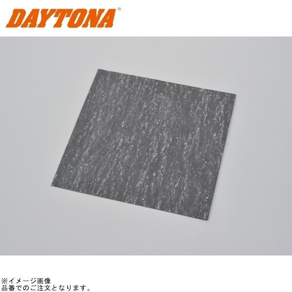 DAYTONA（デイトナ） 96235 ベースガスケットシート 150×150mm/0.3mm