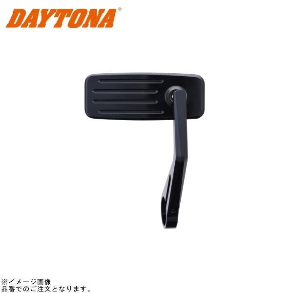 DAYTONA（デイトナ） 96699 HIGHSIDER バーエンドミラー アクション