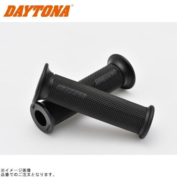 専用ページ Amazon | デイトナ(Daytona) バイク グリップ ハンドル径φ22.2用 125mm