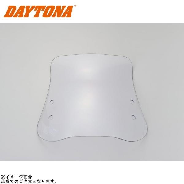 専用の商品です。 DAYTONA（デイトナ） 97520 ウインドシールドRS 単品 LEAD125(8BJ-JK12