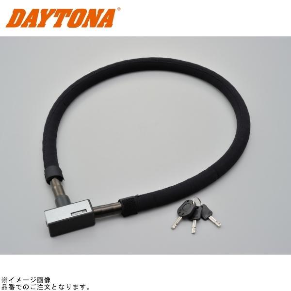 デイガドルマゲドン／超次元あり／二重スリーブ付き デイガドル