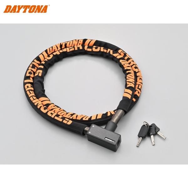 他サイト： DAYTONA デイトナ 97662 ストロンガースチールリンクロック キーロックタイプ 1800mm シルバーの商品画像