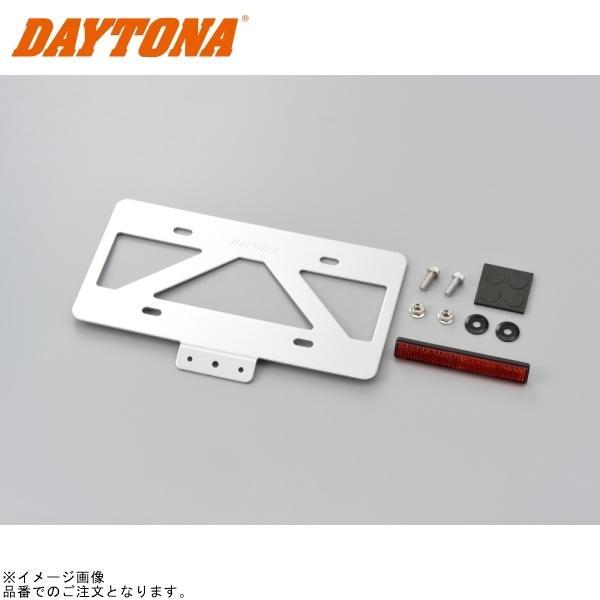 DAYTONA デイトナ 99681 軽量ナンバープレートスタビライザー リフレクター付き クリアー L