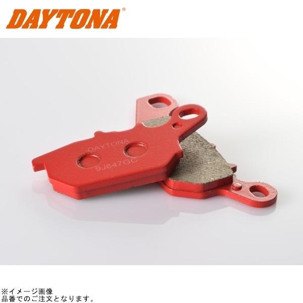 パイナップル　アーシングパッドMのみ アーシングパッドF(直径約60mm×2枚): ヨガグッズLAVA公式