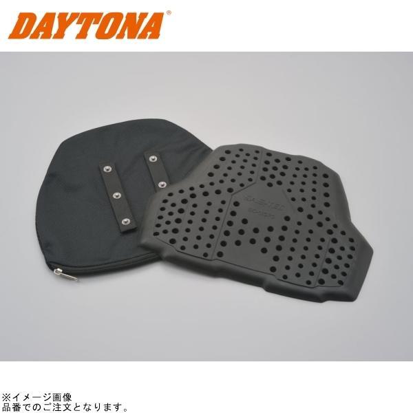 他サイト： DAYTONA デイトナ 99173 SAS-TEC 胸部プロテクターの商品画像