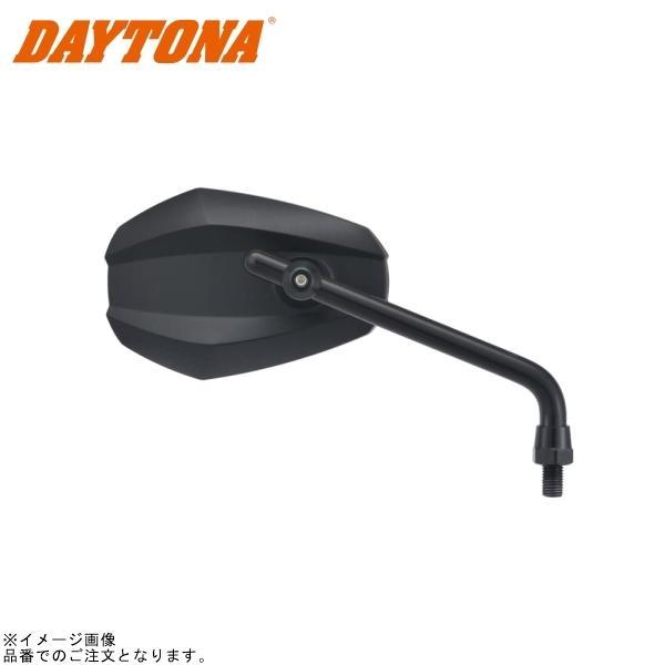 DAYTONA（デイトナ） 14948 ハイビジミラー ロッドタイプ EDGE