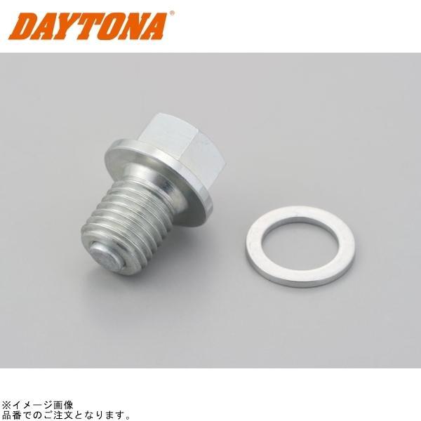 DAYTONA（バイク用品） DAYTONA デイトナ 16772 リプレイス