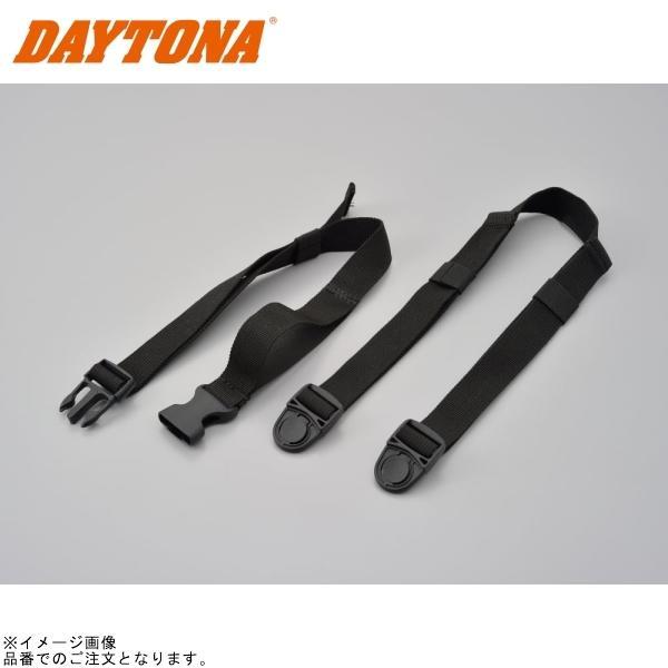 DAYTONA（デイトナ） 16117 ウエストベルト サポートベルトセット : S