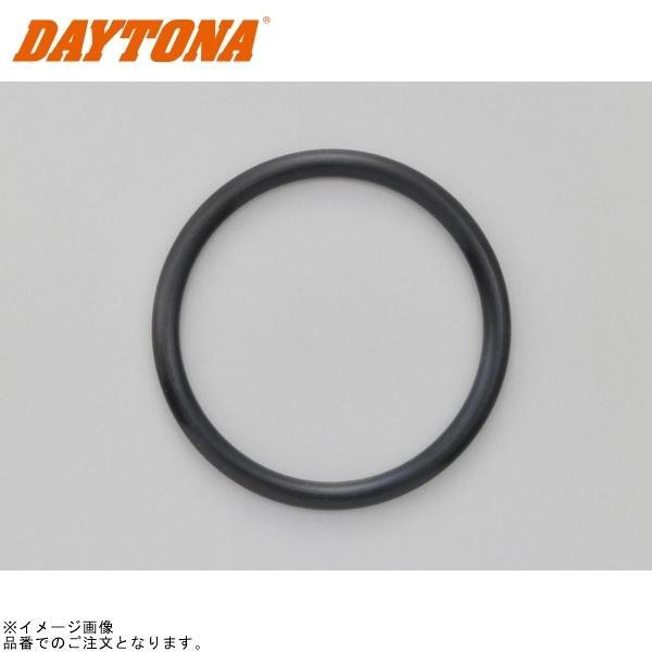 DAYTONA（デイトナ） 17627 O-16 フィラーキャップパッキン : S-need