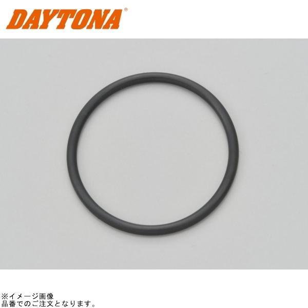 DAYTONA（デイトナ） 17630 O-19 フィラーキャップパッキン : S-need
