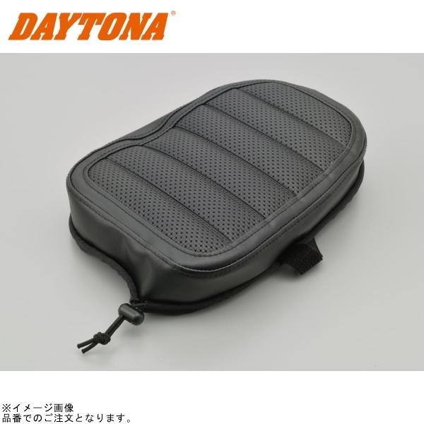 DAYTONA（バイク用品） DAYTONA デイトナ 20303 シートカバー