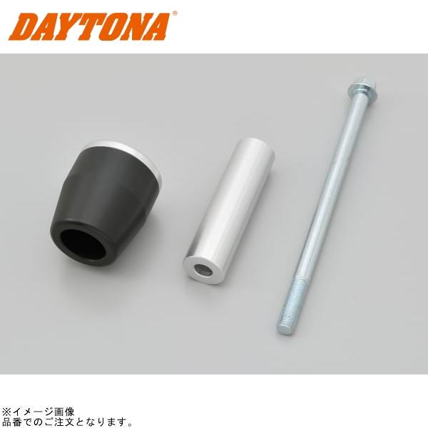 専用　DD デッキパーツ　①〜③ 遊戯王】DDDデッキパーツセット - メルカリ