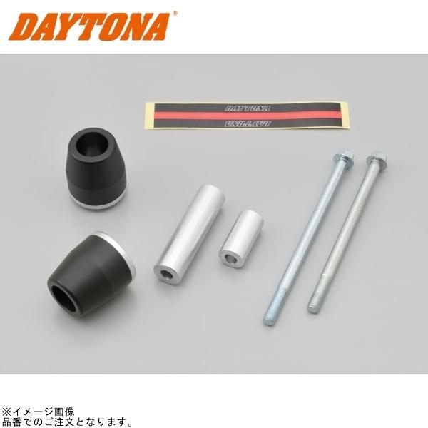ダイナ DAYTONA（バイク用品） DAYTONA デイトナ 19414 エンジン