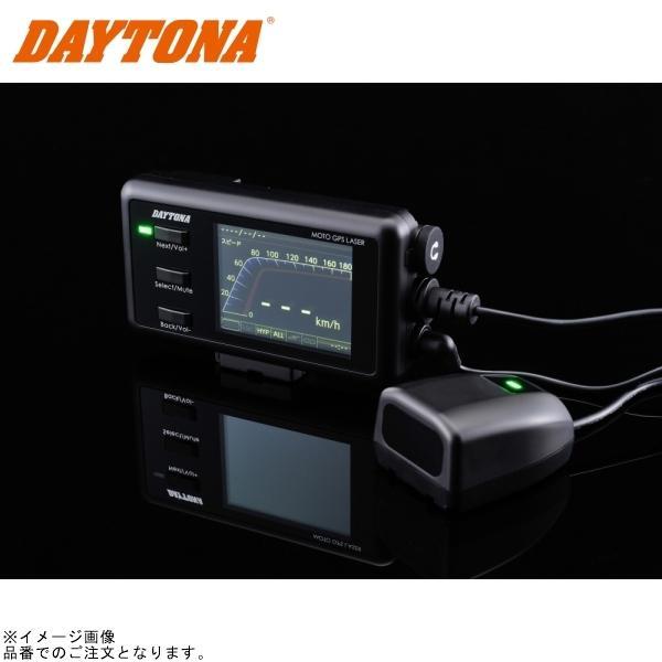 DAYTONA（デイトナ） 25674 MOTO GPS LASER : S-need - 通販 - Yahoo