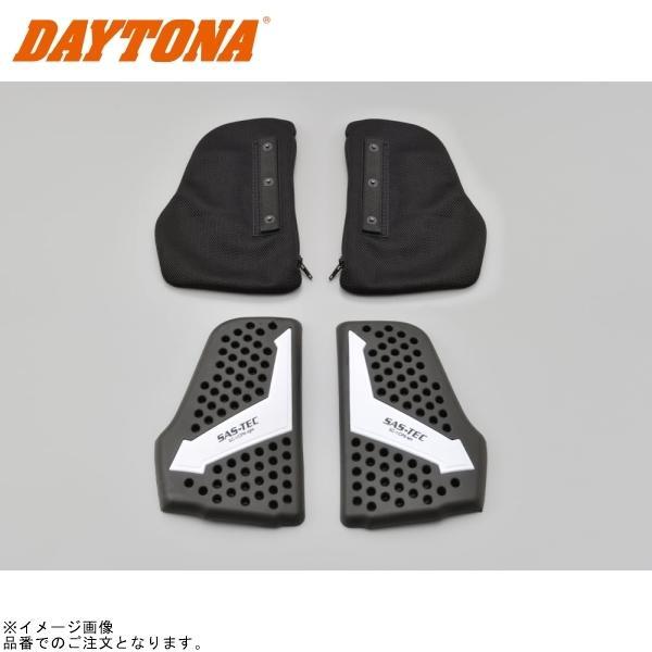 26376 DAYTONA（デイトナ） からさん専用 SAS-TEC 胸部 バイク用 (サステック) 筆記具