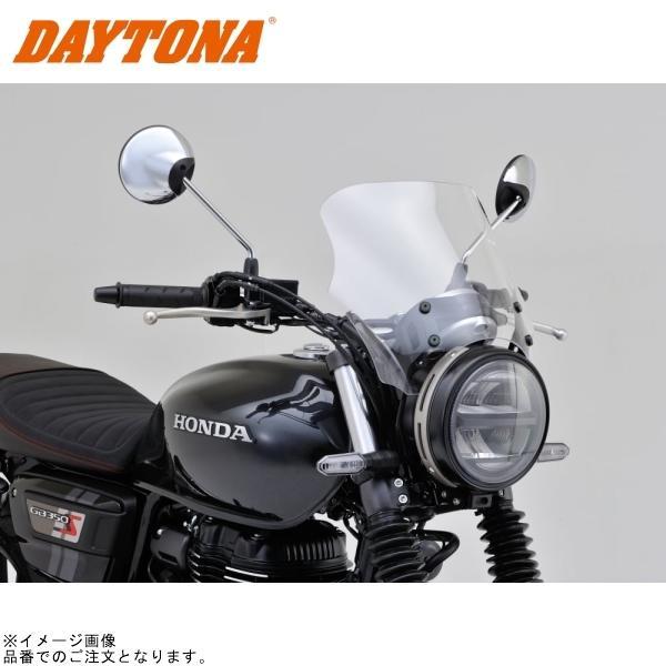 GB350/350S ‘21-’23 ウインドシールド ブラストバリア デイトナ 車種専用スクリーン取付ステー GB350/S｜株式会社デイトナ