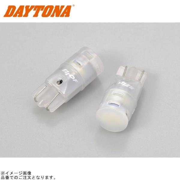 他サイト： DAYTONA デイトナ 32470 LEDバルブ シリウス ゼータ・マルチの商品画像