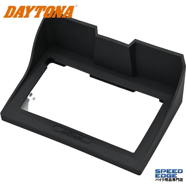 DAYTONA（デイトナ） 23338 サンシェード : S-need - 通販 - Yahoo