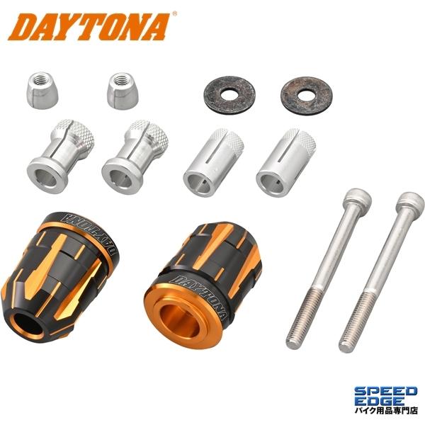 DAYTONA（デイトナ） 35472 プレミアムゾーン ハンドルバーエンド