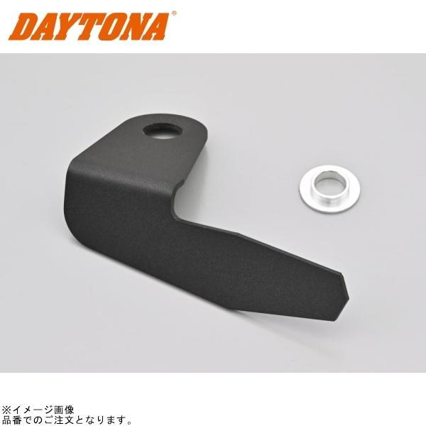 ミナミナ DAYTONA（バイク用品） DAYTONA デイトナ 40884 コントロール