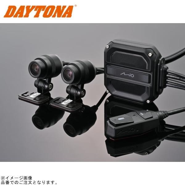 DAYTONA（デイトナ） 47750 バイク専用ドライブレコーダー (MiVue