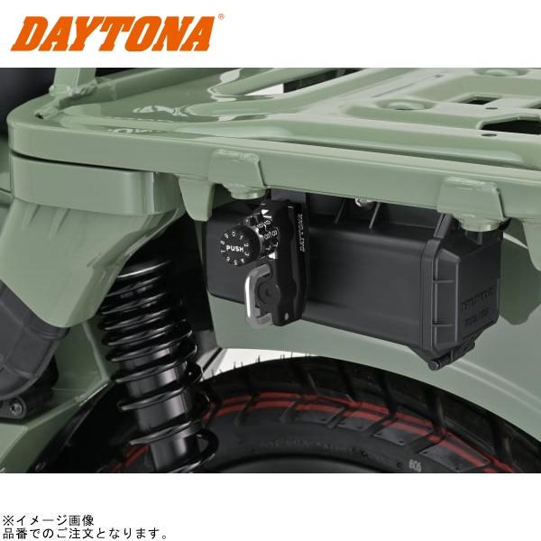 DAYTONA（デイトナ） 48713 ダイヤルヘルメットホルダー CT125 : S