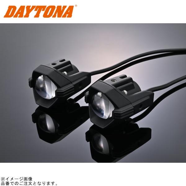 DAYTONA（デイトナ） 48495 LEDフォグランプユニット プレシャスレイ