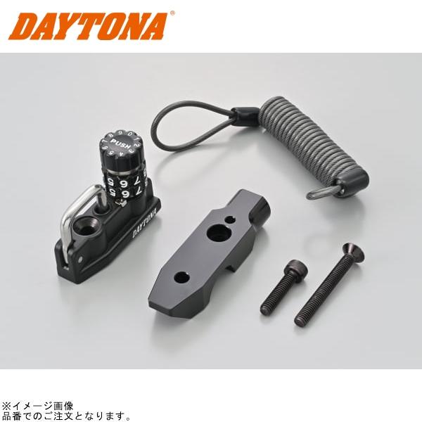 専用 ヨシムラ（YOSHIMURA） スリップオンマフラー GP-MAGNUM105 サイクロン