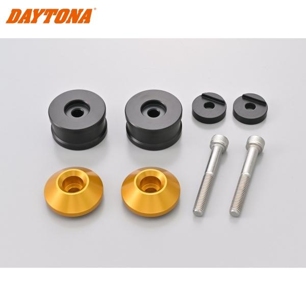 DAYTONA（デイトナ） 49234 アルミビレット ミドルウエイトバーエンド