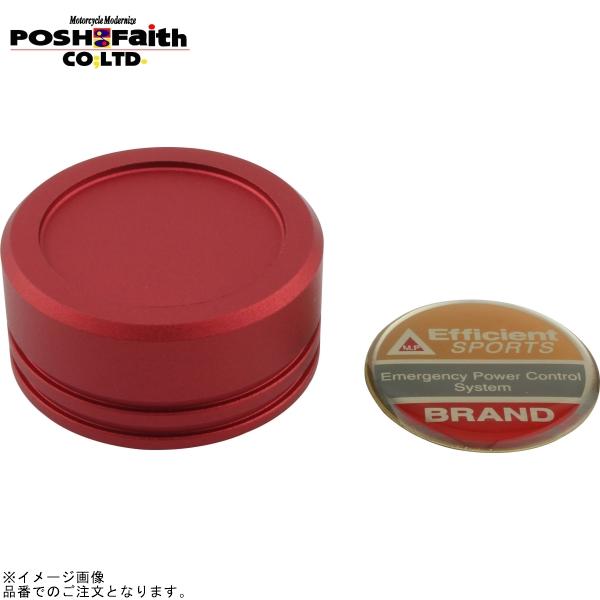 ポッチ① プラスチックナイラッチ CP-522 | タキゲン製造 | MISUMI(ミスミ)