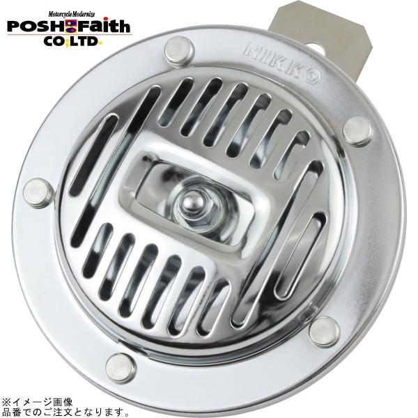 スモック メッキ のみ 4ピース Amazon | ポッシュフェイス(POSH FAITH) バイク用品 ウインカー