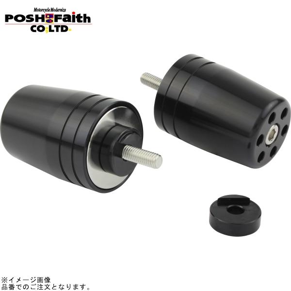 POSH ポッシュ 031699-06-10 ウルトラヘビーバーエンド ヤマハ純正ハンドル用M6タイプ ブラック | YZF-R25 YZF-R3 MT-25 MT-03 N-MAX